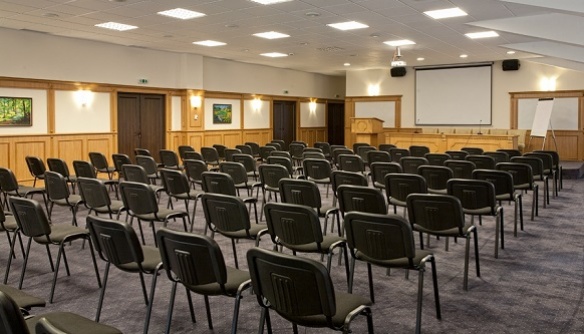 Conference Hall “Bulgaria”